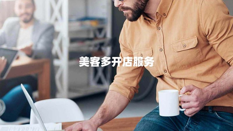 餐饮行业招商计划书怎么做：关键步骤与注意事项
