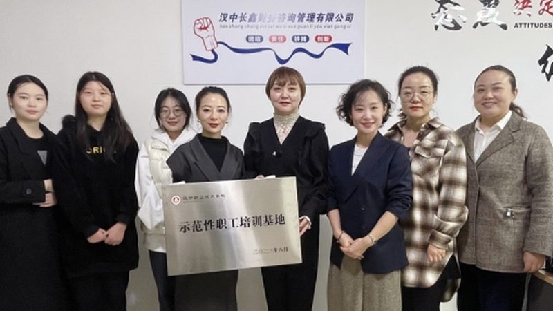 境外投资项目尽职调查：规范流程与关键要点