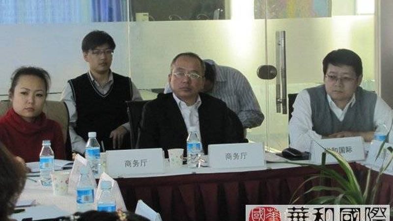 投融资咨询报告，如何选择靠谱服务商？**
